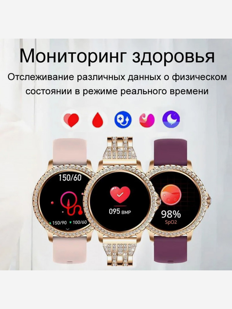 Умные часы CheckME Smart CMSI58GG с шагомером, фитнес-трекером, уровенем кислорода в крови