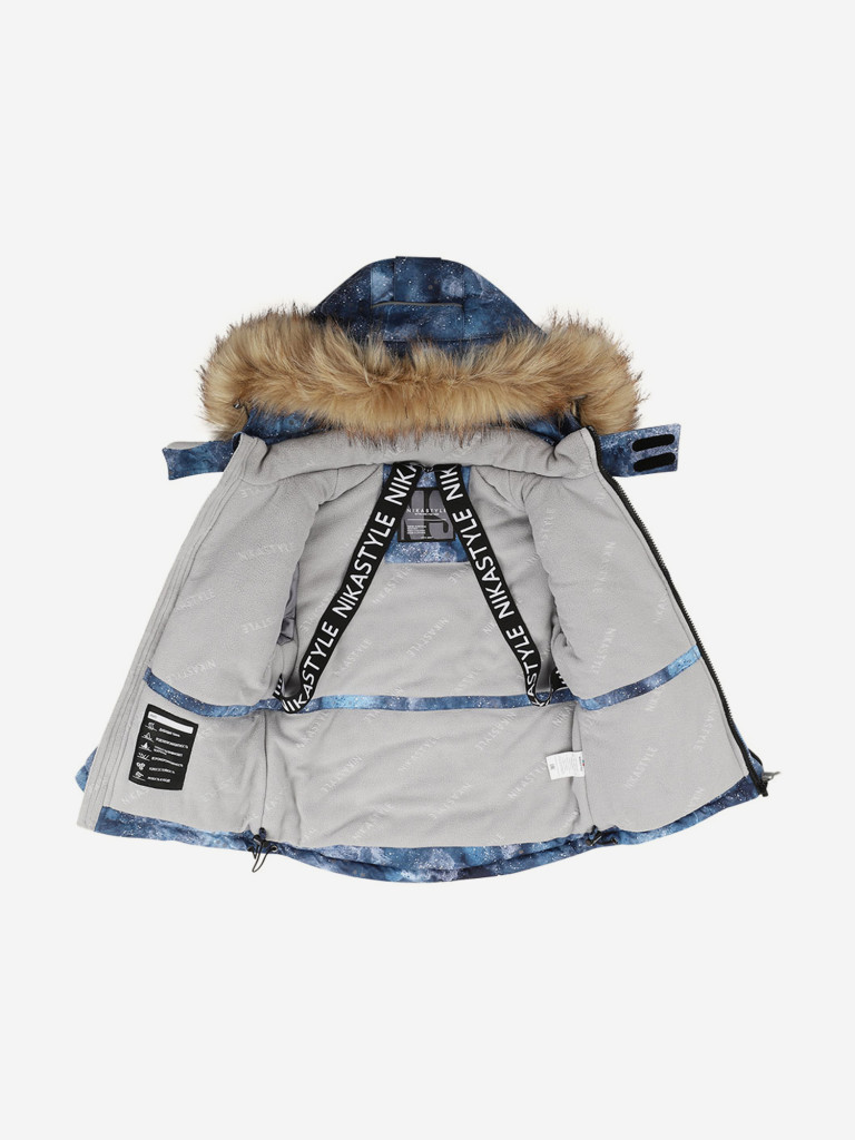 Костюм NIKASTYLE