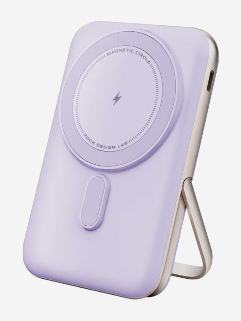 Беспроводной внешний аккумулятор магнитный с индикатором заряда 30W Rock PD 20W Magnetic Holder Wireless Charging Power Bank 10 000 Mah. 30W PD30W Фиолетовый
