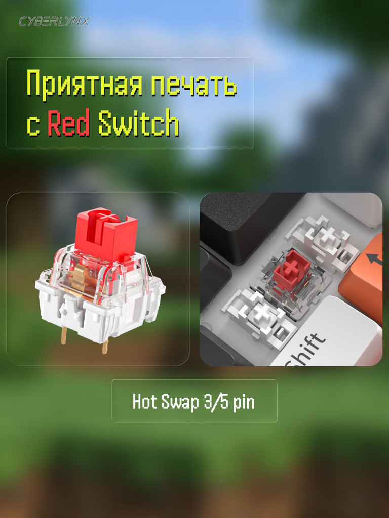 Игровая механическая проводная клавиатура CYBERLYNX H61K White, белая