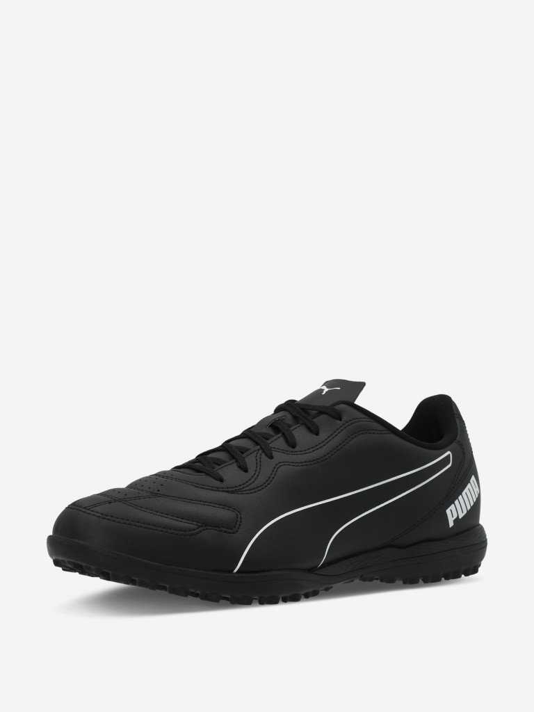 Бутсы мужские PUMA Classico Tt