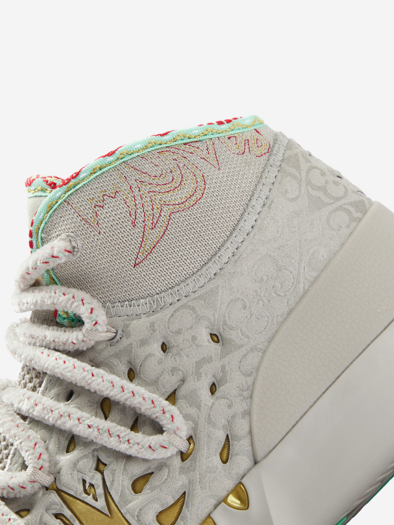 Кроссовки мужские 361° Signature