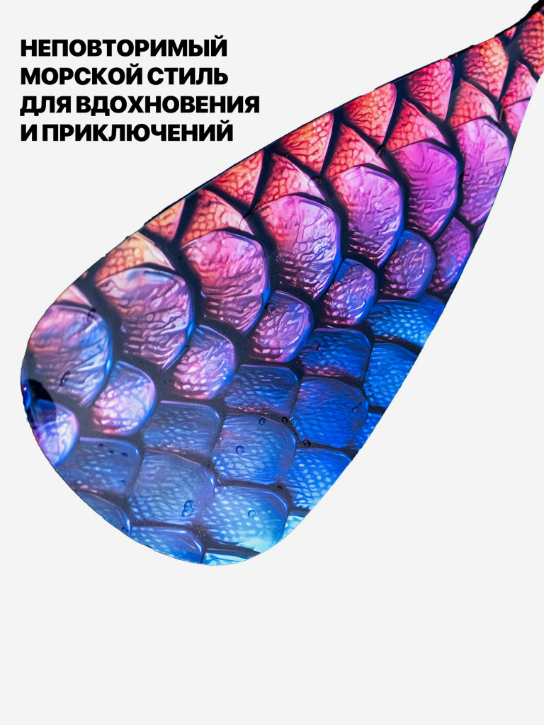 Весло для SUP досок EasyRider Dragon Scale