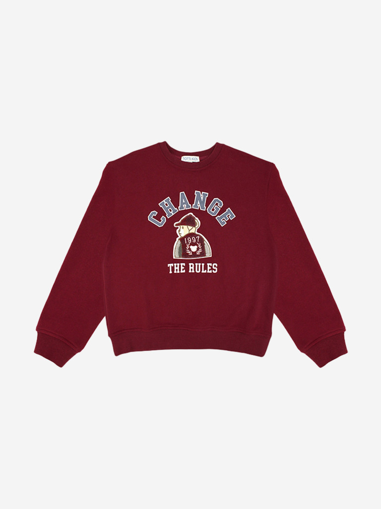 Толстовка детская для мальчика