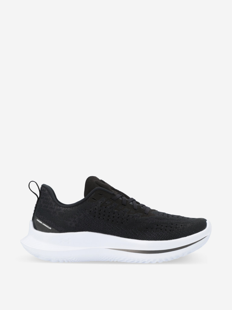 Кроссовки мужские Under Armour Velociti 4 Se