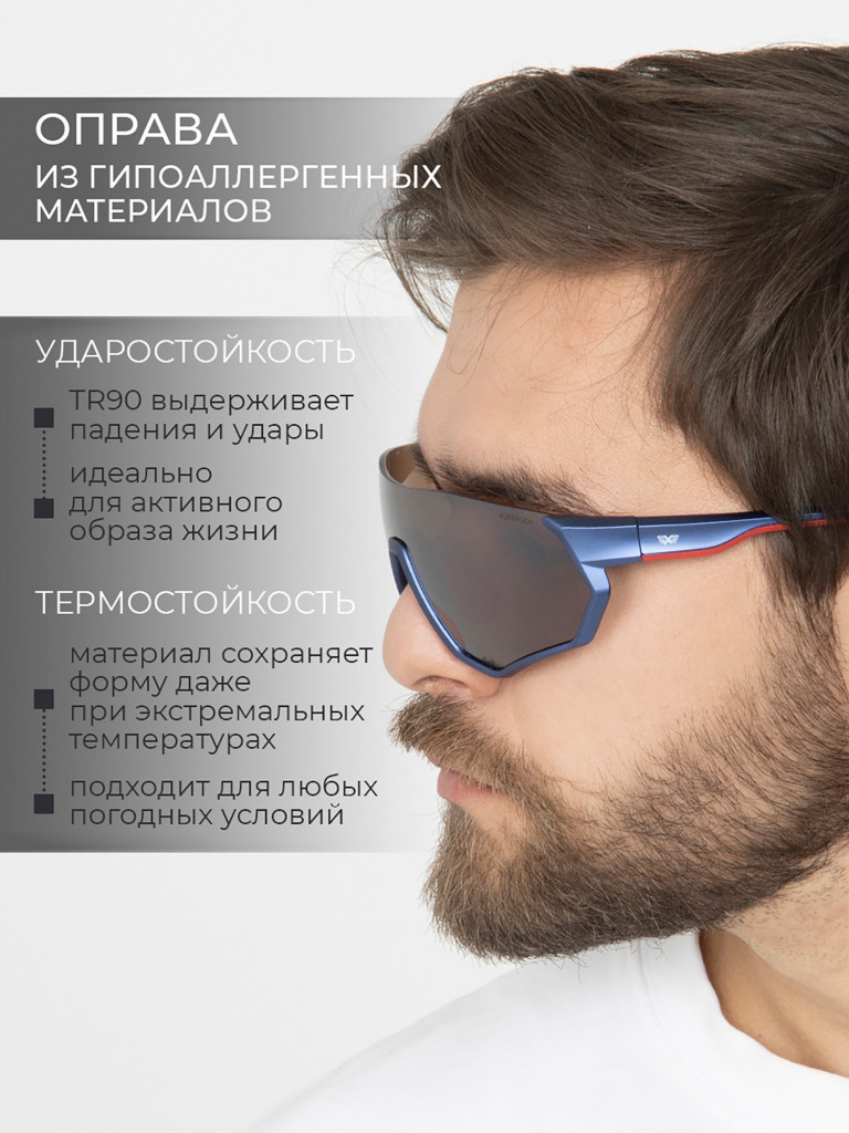 Солнцезащитные очки/EXENZA/FIDENZA/P01