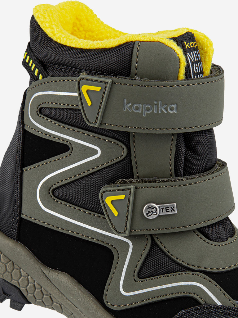 Ботинки с мембраной для мальчика Kapika