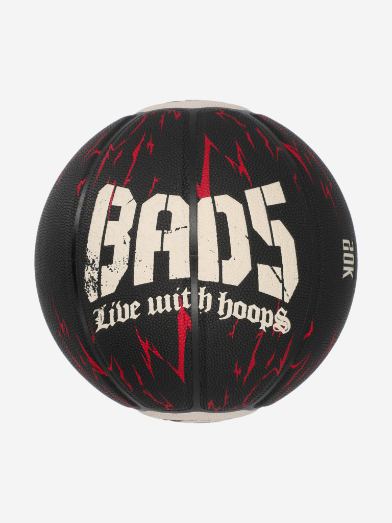 Мяч баскетбольный Li-Ning BD5 Elite