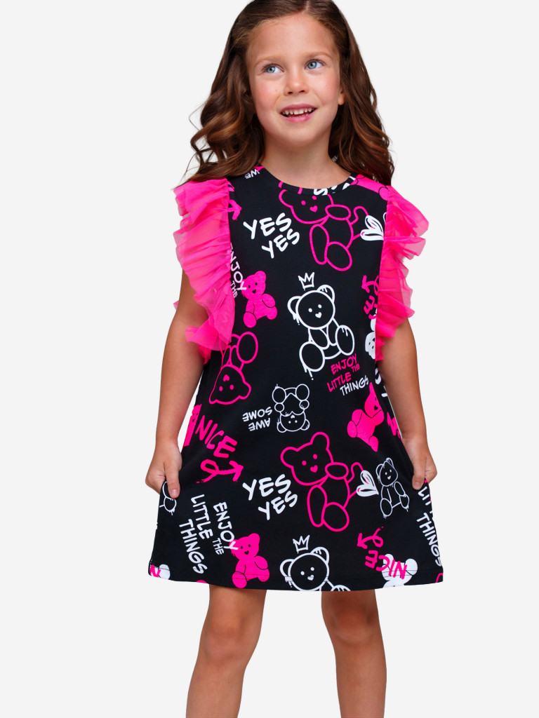 Платье для девочек PlayToday
