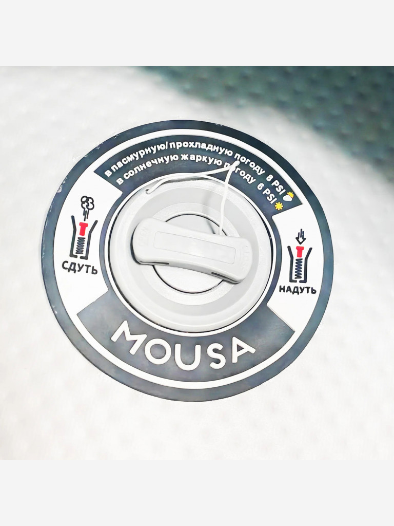 Каяк надувной Mousa Adventure Stability 391 см, 1-местный