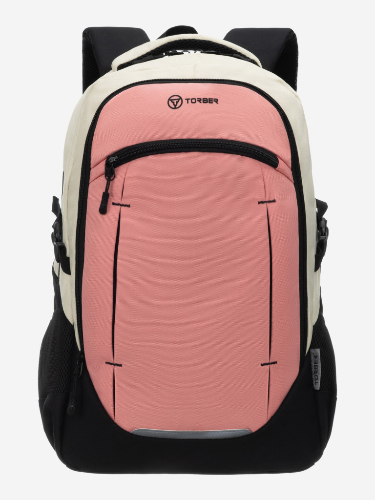 Рюкзак TORBER CLASS X, персиковый, 46 x 32 x 18 см + Мешок для сменной обуви в подарок!