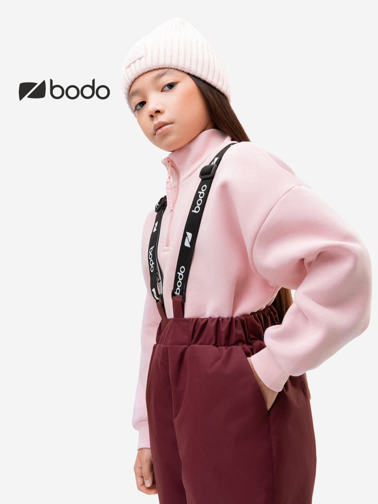 Костюм мембранный утепленный для девочек bodo