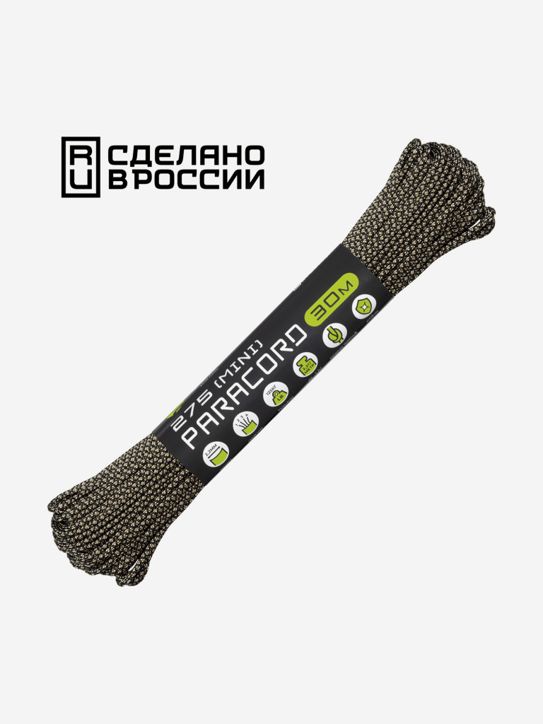 Паракорд 275 (мини) CORD nylon 30м RUS (sand snake)