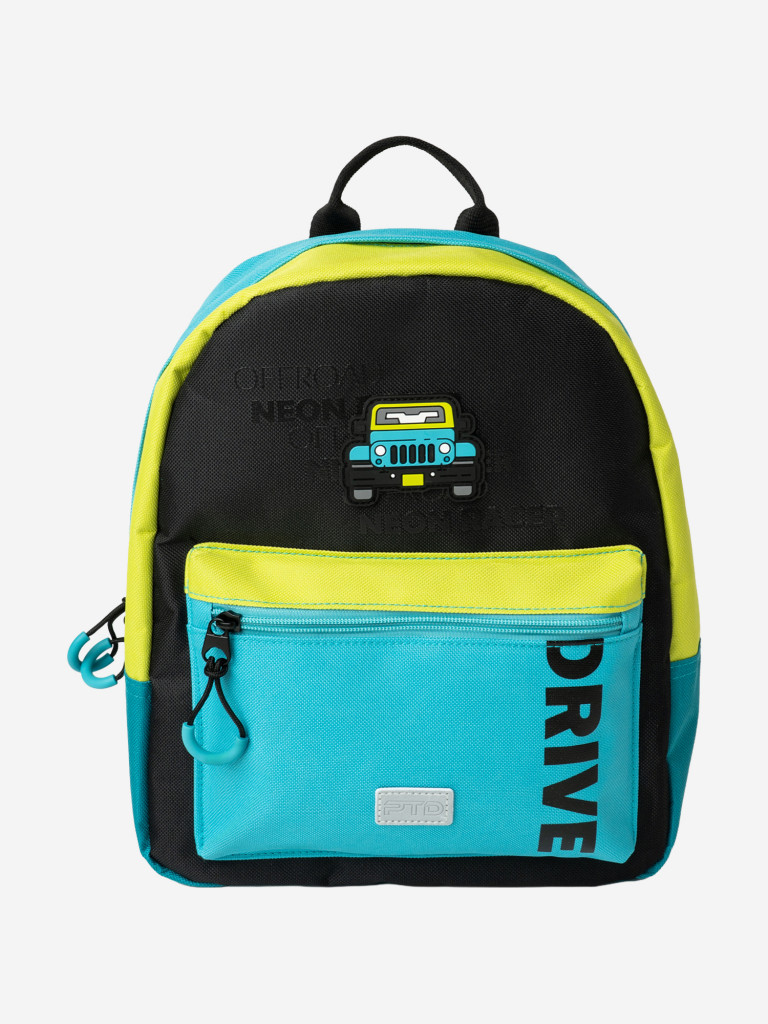 Рюкзак для мальчиков PlayToday