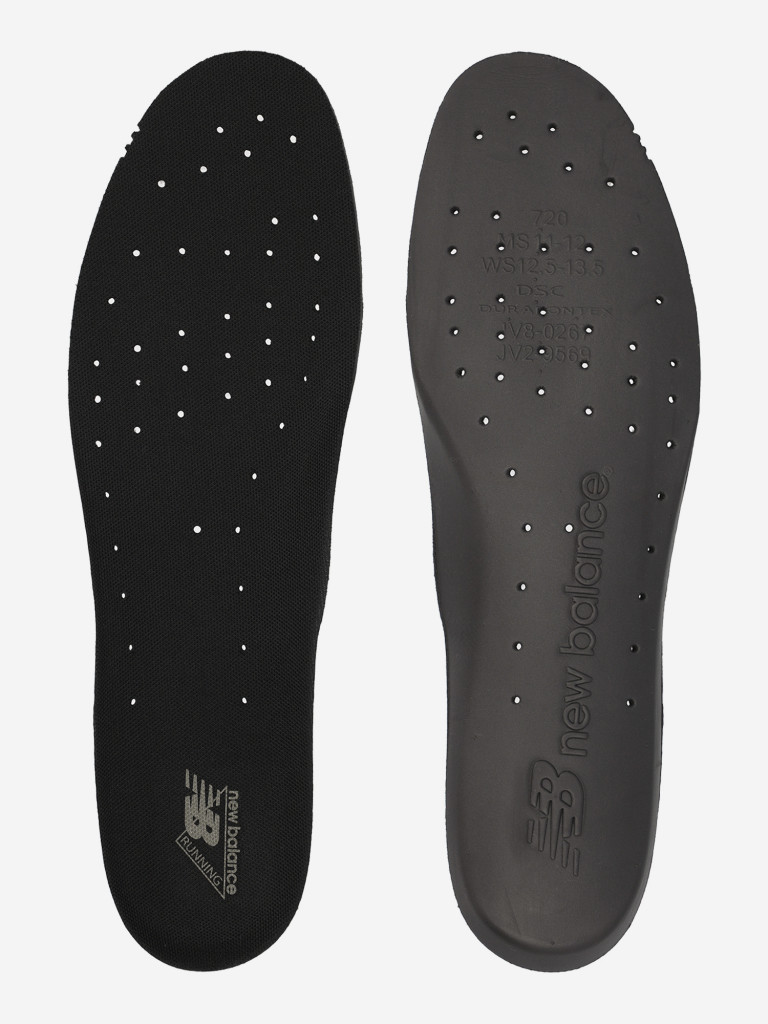 Кроссовки мужские New Balance 2002R