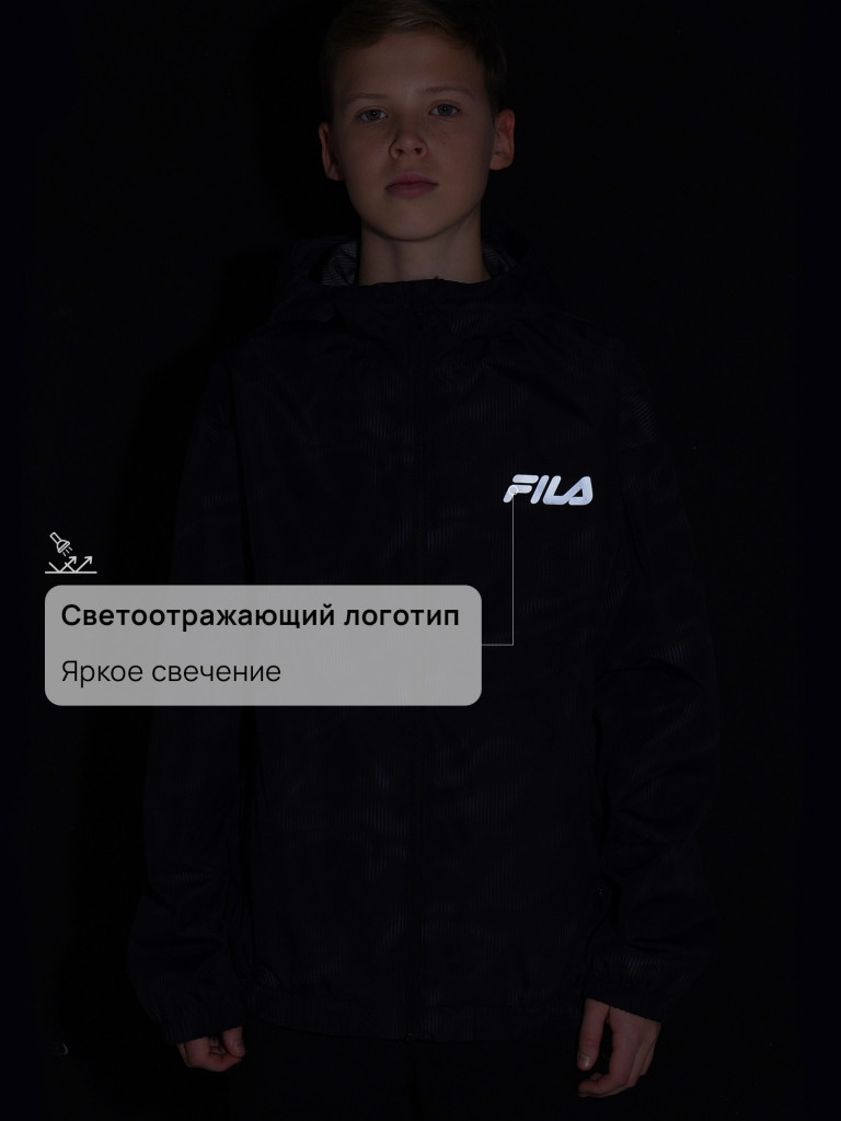 Ветровка непромокаемая для мальчиков FILA