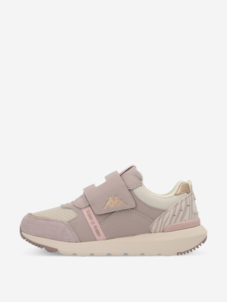 Кроссовки для девочек Kappa Authentic V