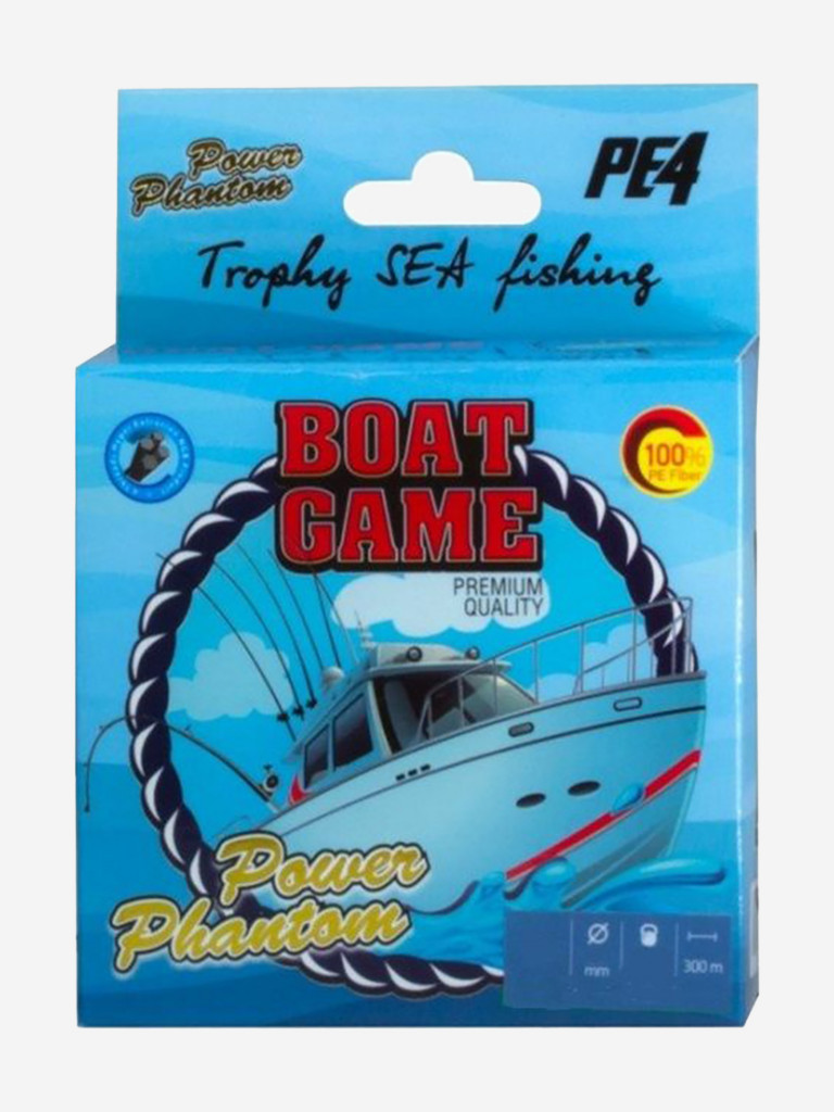 Шнур для рыбалки Power Phantom Boat, 300m, multicolor #5 0,36мм, 34.9кг