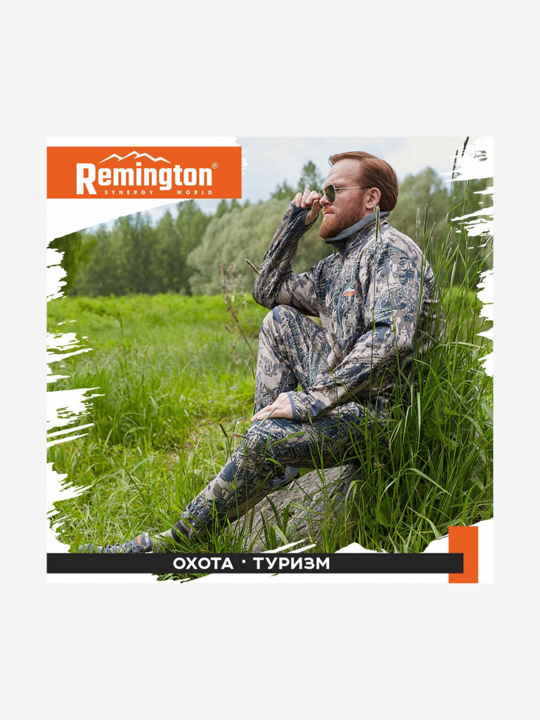 Костюм Remington Alabama Summer Figure
