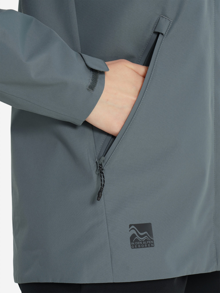 Куртка мембранная женская Northland