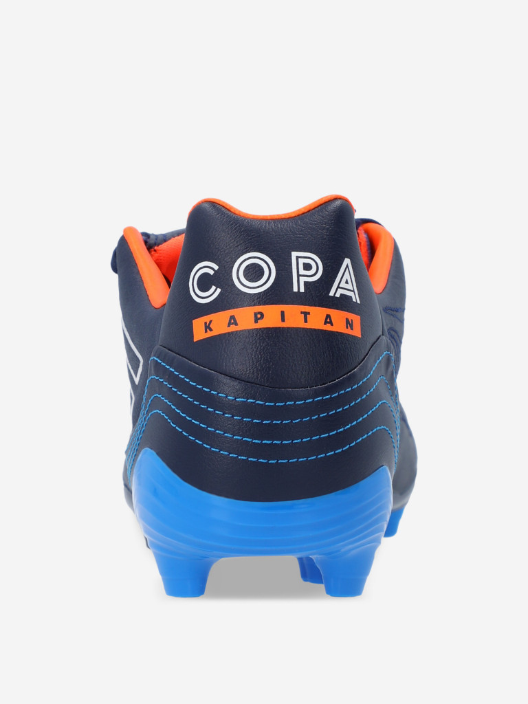 Бутсы мужские adidas Copa Kapitan.2 Firm