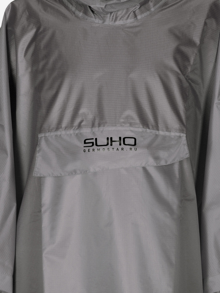 Дождевик-пончо Germostar Suho серый