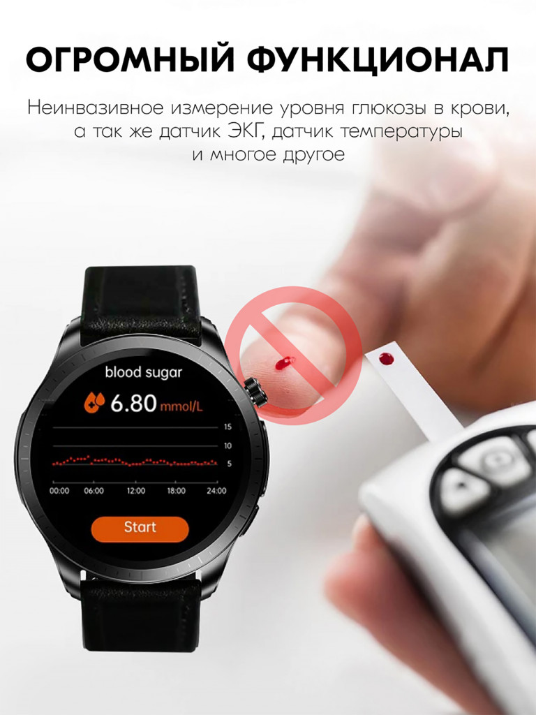 Смарт часы ZDK E420 leather black