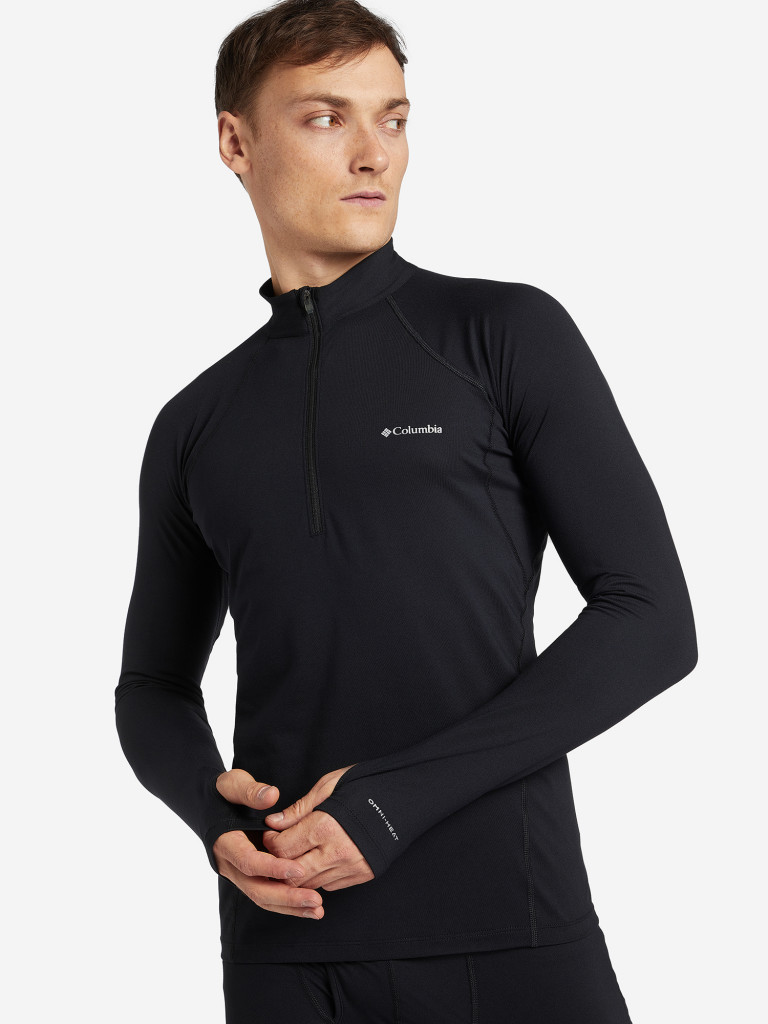 Columbia Midweight Stretch Long Sleeve Base Layer, Blue | Bikeinn