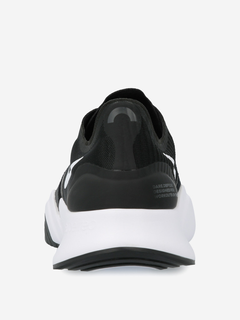 Кроссовки мужские Nike Superrep Go