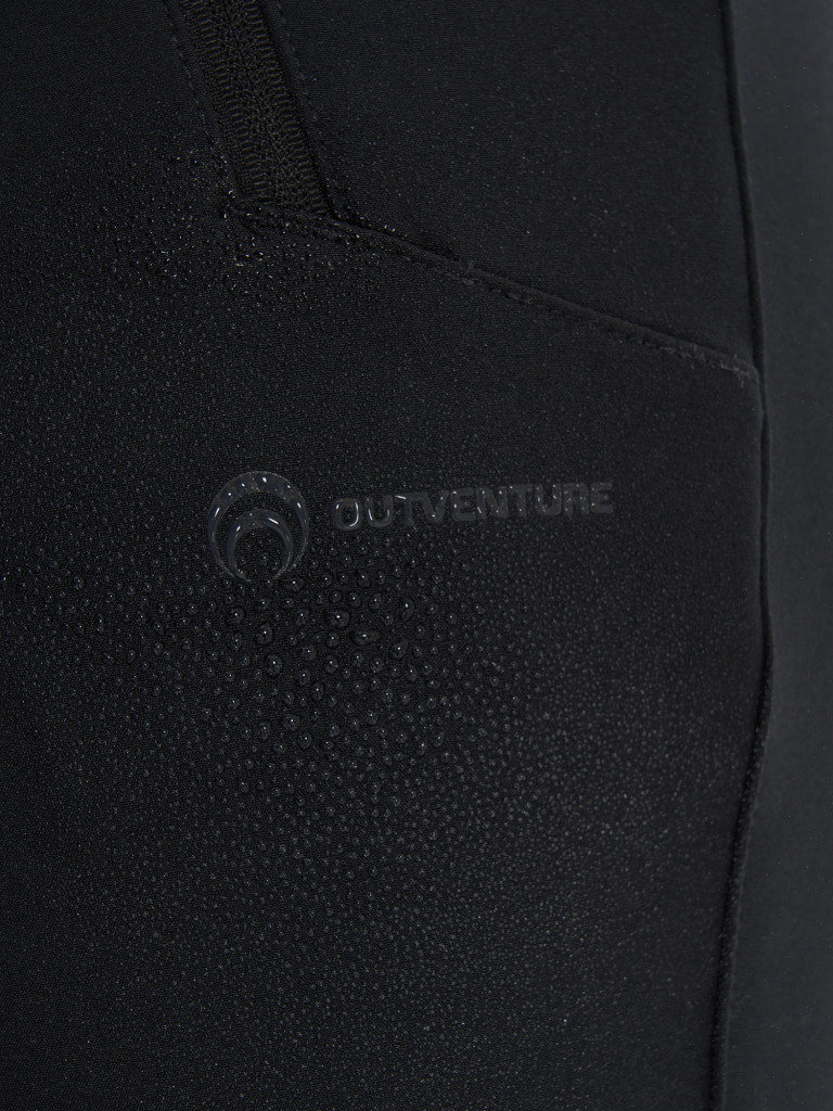 Брюки утепленные женские Outventure