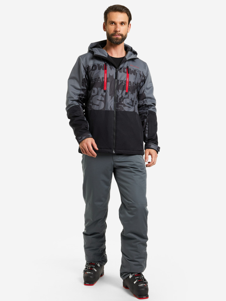 Куртка горнолыжная мужская Glissade
