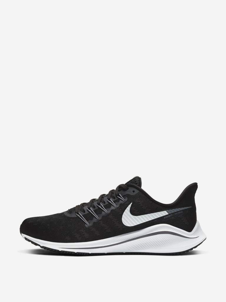Кроссовки мужские Nike Air Zoom Vomero 14