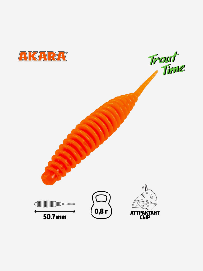 Силиконовая приманка Akara Trout Time REX 2 100, Cheese (20 шт.)