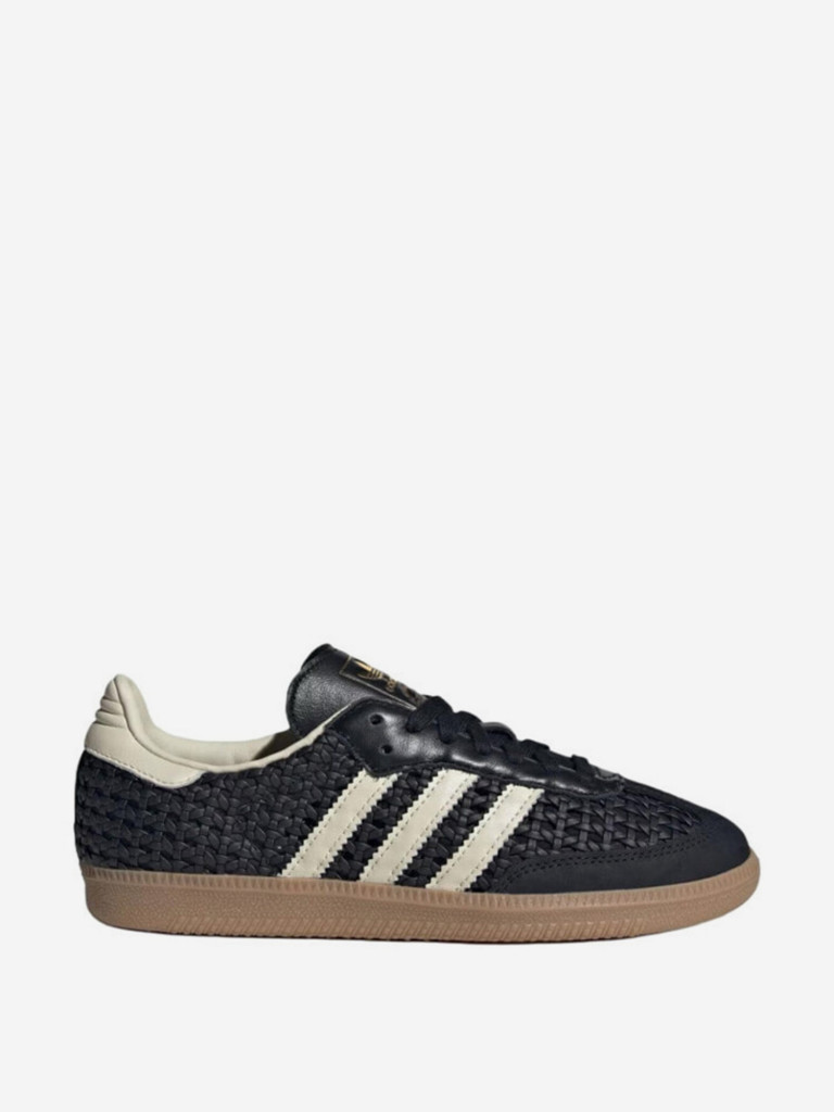 Кеды Adidas Samba German Army