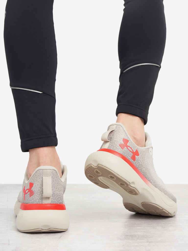 Кроссовки мужские Under Armour Infinite