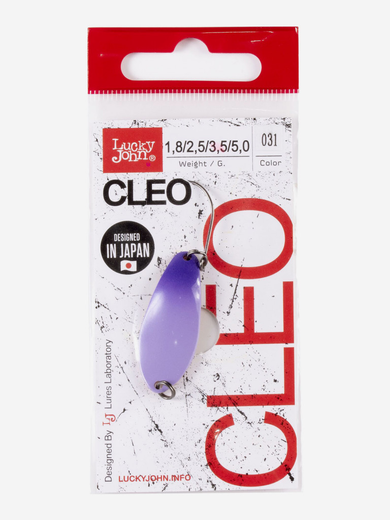 Блесна колеблющаяся Lucky John CLEO, колебалка длиной 34мм, вес 3,5 г