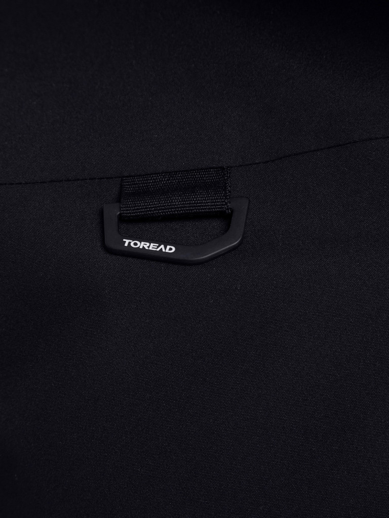 Куртка утепленная мужская Toread