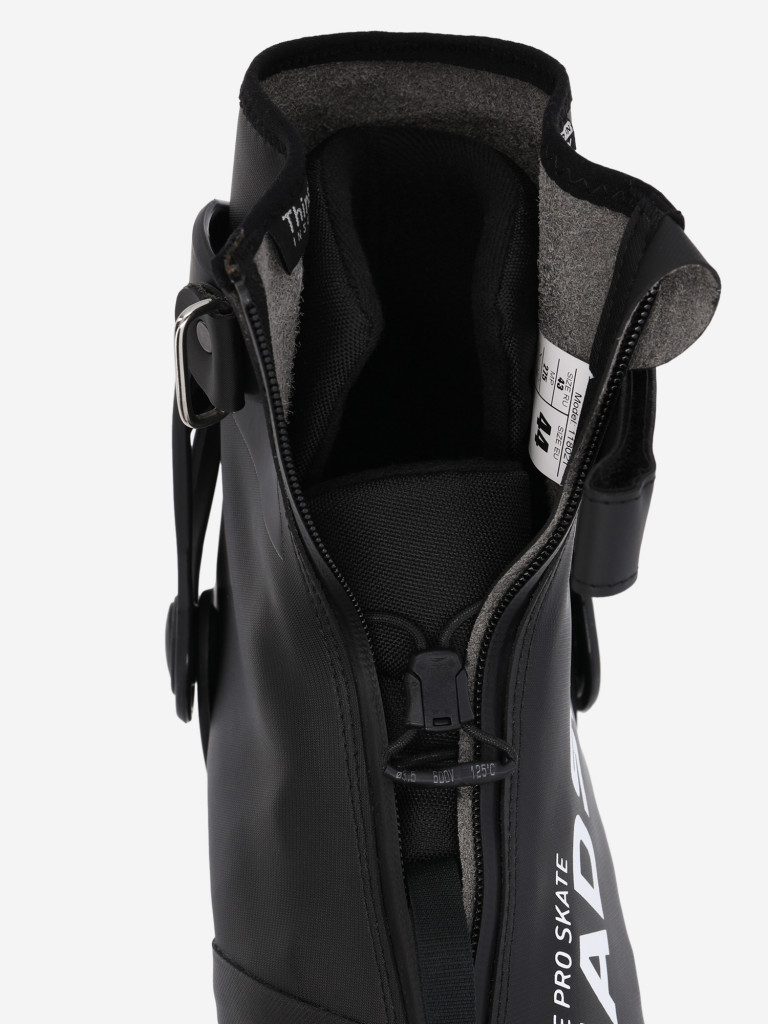 Ботинки для беговых лыж Madshus Active Pro Skate NNN