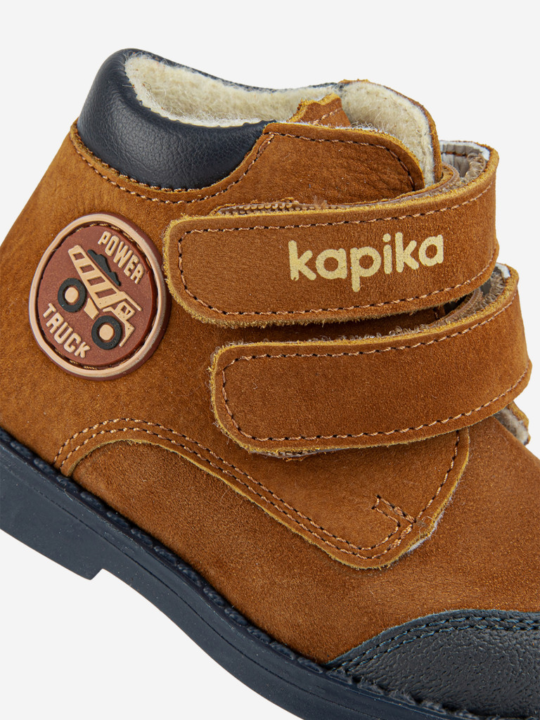 Ботинки для мальчика Kapika