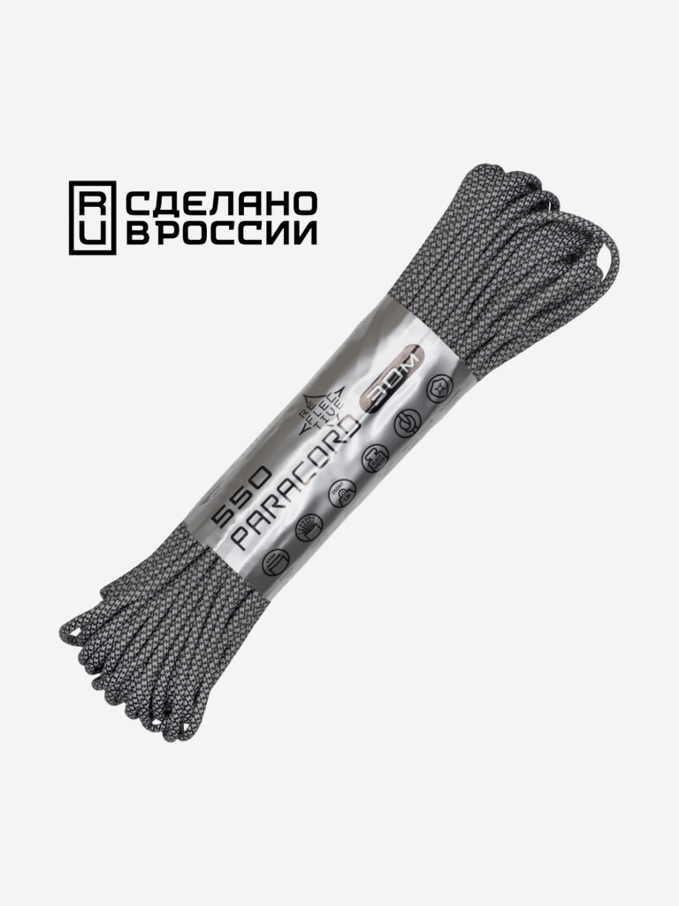 Паракорд 550 CORD nylon 30м SuperReflective (black snake)