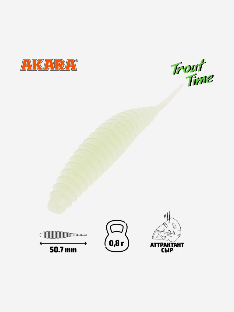 Силиконовая приманка Akara Trout Time REX 2 Cheese 12 (20 шт.)