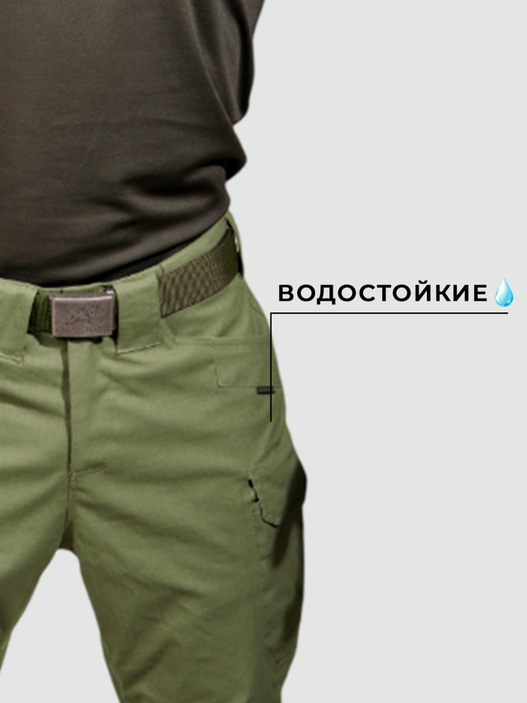 Брюки для рыбалки и охоты Black Rams ТР-0012 Хаки