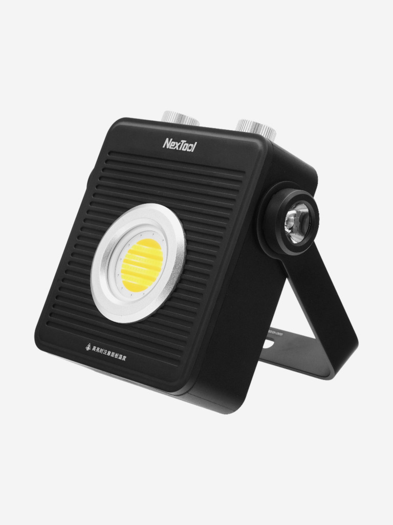 Фонарь кемпинговый Nextool Outdoor Floodlight