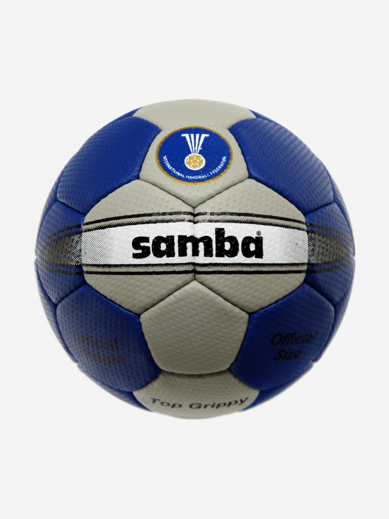 Мяч гандбольный Samba TOP GRIPPY IHF Approved. Размер 1