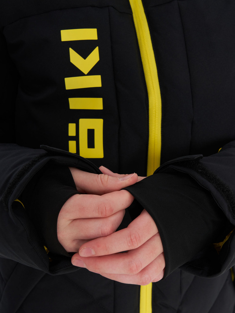 Пуховик для мальчиков Volkl