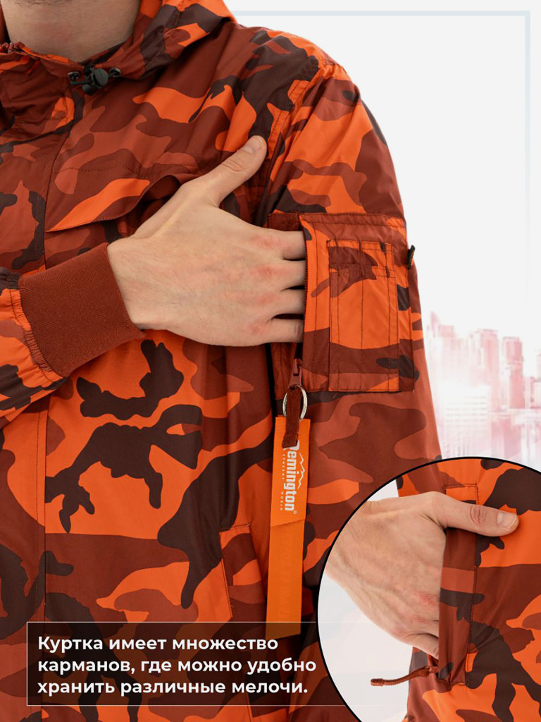 Куртка ветровка Remington Protest Orange