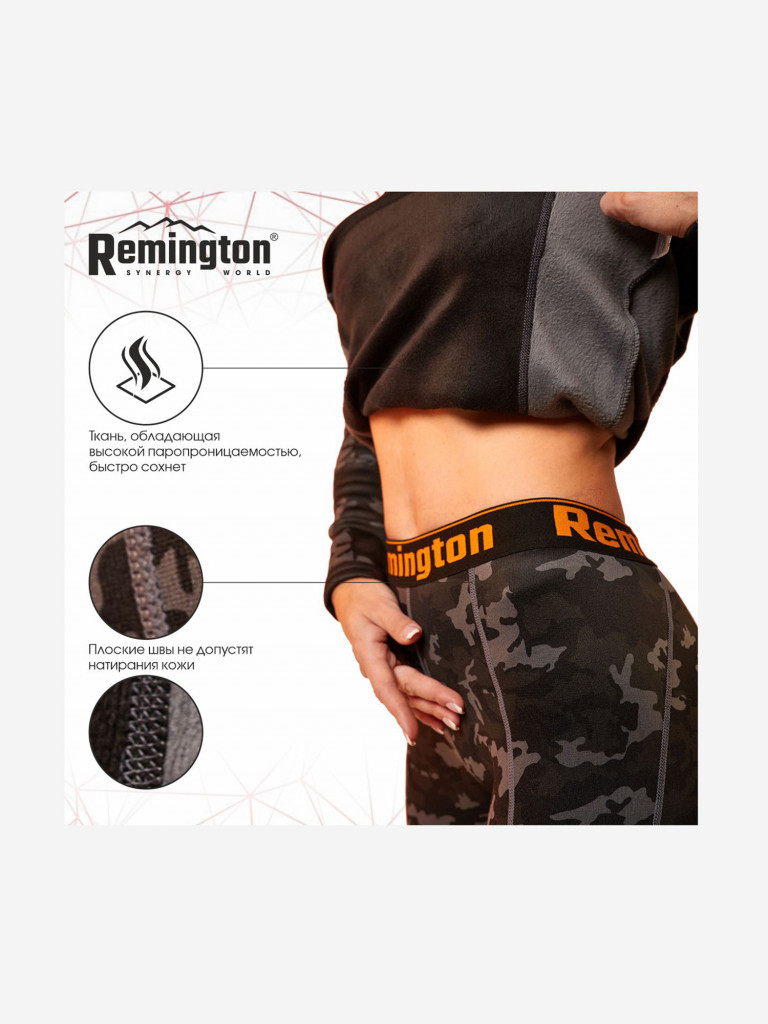 Термобелье Remington Active Expedition Woman