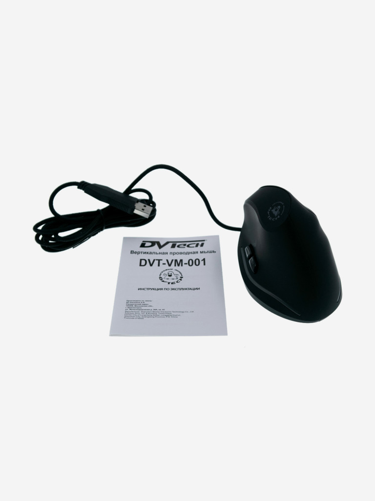 Игровая мышь вертикальная DVTech VM-001