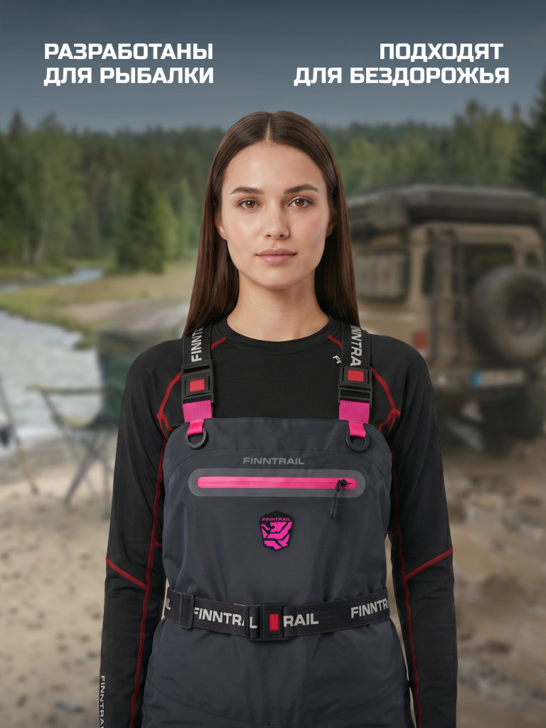 Вейдерсы женские мембранные FINNTRAIL Rachel с носком
