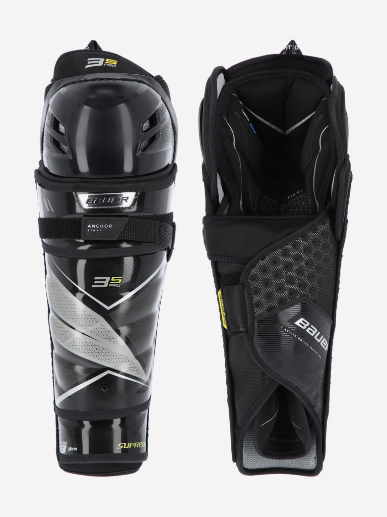 Купить Bauer 3s Pro